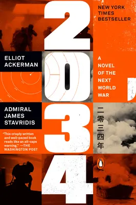 2034: Un roman al următorului război mondial - 2034: A Novel of the Next World War