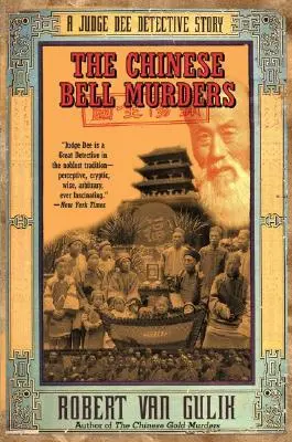 Crimele clopotului chinezesc - The Chinese Bell Murders