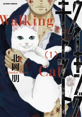 The Walking Cat: O privire de pisică asupra apocalipsei zombi (Omnibus Vol. 1-3) - The Walking Cat: A Cat's-Eye-View of the Zombie Apocalypse (Omnibus Vol. 1-3)