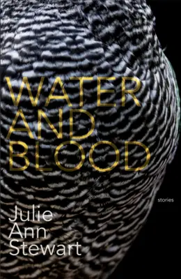 Apă și sânge - Water and Blood