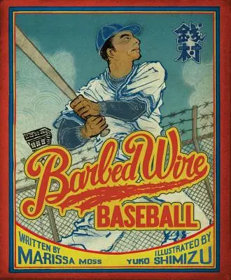 Baseball cu sârmă ghimpată - Barbed Wire Baseball