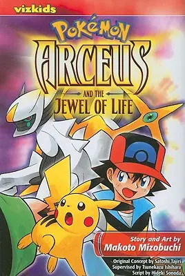 Pokmon: Arceus și bijuteria vieții, 1 - Pokmon: Arceus and the Jewel of Life, 1