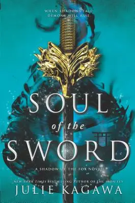 Sufletul Sabiei - Soul of the Sword