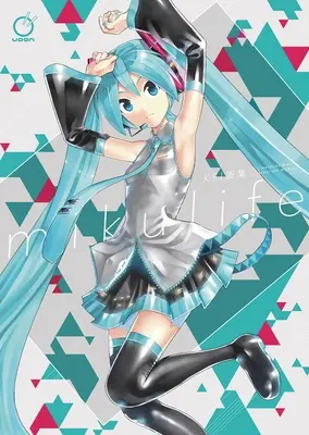 Mikulife: Lucrările de ilustrație Hatsune Miku ale lui Kei - Mikulife: Kei's Hatsune Miku Illustration Works