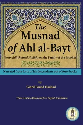 Musnada lui Ahl al-Bayt - The Musnad of Ahl al-Bayt