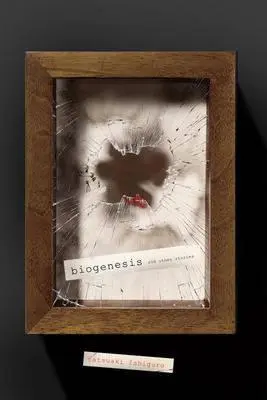 Biogeneză - Biogenesis