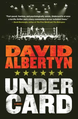 Subcarte - Undercard