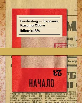Kazuma Obara: Expunere - Kazuma Obara: Exposure