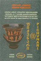Pichvnari Volumul 2, 1967-1987 - Pichvnari Volume 2, 1967-1987