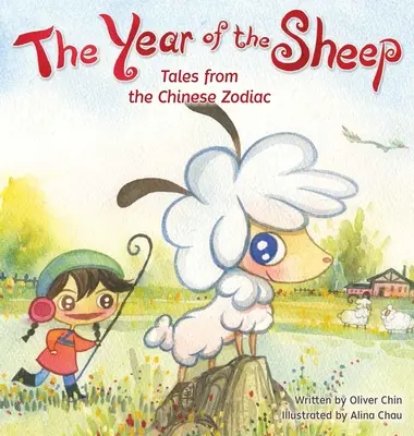 Anul oii - The Year of the Sheep