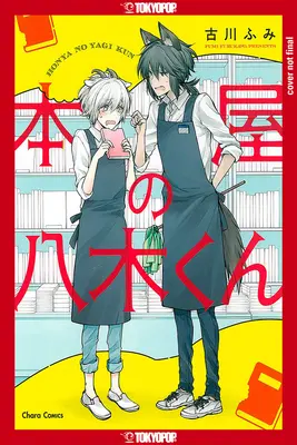 Capra librarului Yagi - Yagi the Bookshop Goat