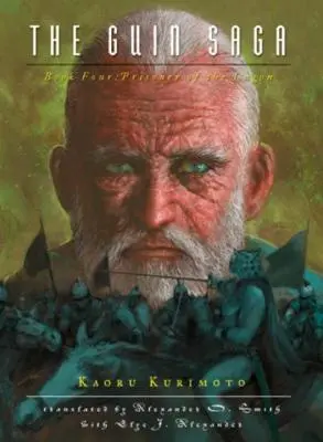 Saga Guin: Cartea a patra: Prizonierul din Lagon - The Guin Saga: Book Four: Prisoner of the Lagon