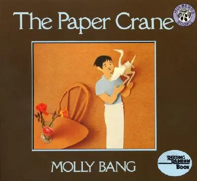 Cocorul de hârtie - The Paper Crane