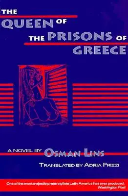 Regina închisorilor din Grecia - Queen of the Prisons of Greece