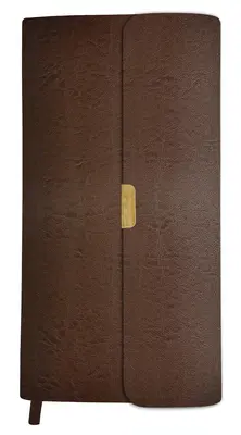 Biblia compactă KJV [piele maro] - The KJV Compact Bible [Brown Bonded Leather]