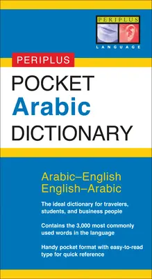 Dicționar arab de buzunar - Pocket Arabic Dictionary