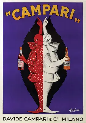 Campari și cinema - Campari and Cinema