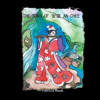 Cântecul lui 安琪 An-Chee - The Song of 安琪 An-Chee