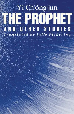 Profetul și alte povestiri - The Prophet and Other Stories