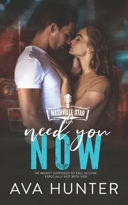 Am nevoie de tine acum - Need You Now