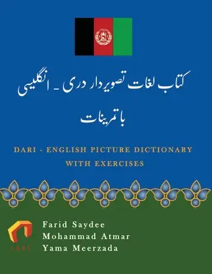 Dicționar de imagini Dari-Englez - Dari-English Picture Dictionary