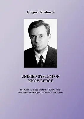 Sistemul unificat al cunoașterii - Unified System of Knowledge