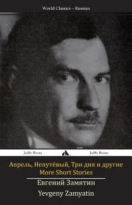 Mai multe povestiri scurte - More Short Stories