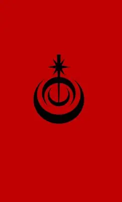 Academia Sith: Lorzii Forței - Sith Academy: Lords of the Force