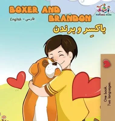 Boxer și Brandon: Engleză Farsi - Persană - Boxer and Brandon: English Farsi - Persian