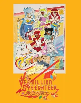 Speedateerul vermilion - The Vermilion Speedateer