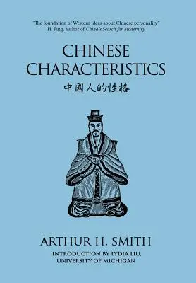 Caracteristicile chinezești - Chinese Characteristics