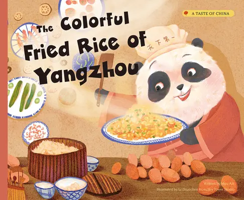 Orezul prăjit colorat din Yangzhou - The Colorful Fried Rice of Yangzhou