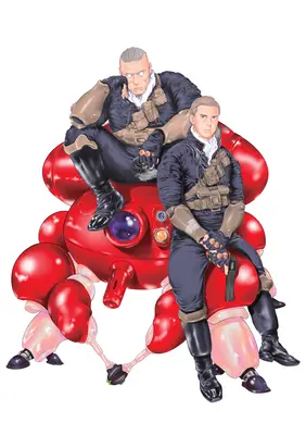 The Ghost in the Shell: Algoritmul uman 3 - The Ghost in the Shell: The Human Algorithm 3