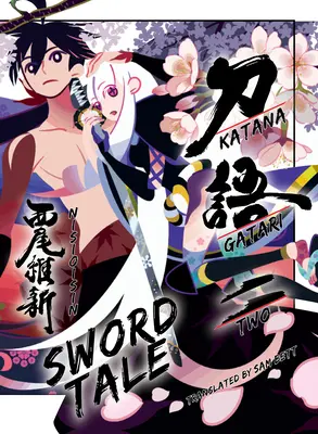 Katanagatari 2 (Carte broșată) - Katanagatari 2 (Paperback)
