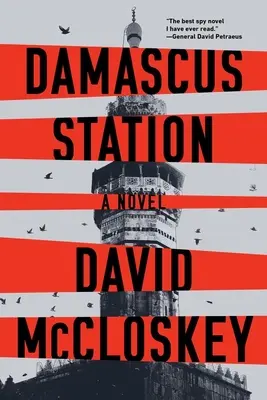 Stația Damasc - Damascus Station