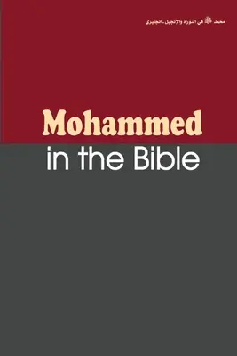 Muhammad în Biblie - Muhammad in the Bible