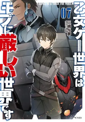 Prins în capcana unui simulator de întâlniri: Lumea jocurilor Otome este dură pentru mafioți (Light Novel) Vol. 7 - Trapped in a Dating Sim: The World of Otome Games Is Tough for Mobs (Light Novel) Vol. 7