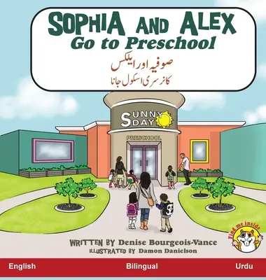Sophia și Alex merg la grădiniță: صوفیہ اور ایلکس پری & - Sophia and Alex Go to Preschool: صوفیہ اور ایلکس پری &