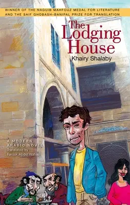 The Lodging House: Un roman arab modern - The Lodging House: A Modern Arabic Novel