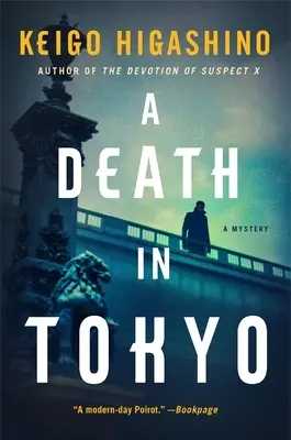 O moarte în Tokyo: Un mister - A Death in Tokyo: A Mystery