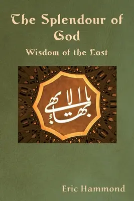 Splendoarea lui Dumnezeu - The Splendour of God