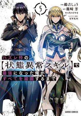 Failure Frame: Am devenit cel mai puternic și am anihilat totul cu vrăji de nivel scăzut (Manga) Vol. 5 - Failure Frame: I Became the Strongest and Annihilated Everything with Low-Level Spells (Manga) Vol. 5
