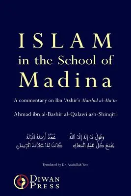 Islamul în școala din Madina - Islam in the School of Madina