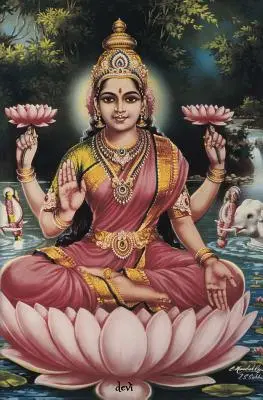 Devi: Jurnal de 150 de pagini cu zeița hindusă Lakshmi pe copertă și o Sri Yantra pe spate pentru meditație / concentrare / V - Devi: 150-page Diary With Hindu Goddess Lakshmi on the Cover and a Sri Yantra on the Back for Meditation / Concentration / V