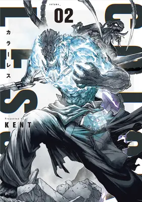 Colorless Vol. 2