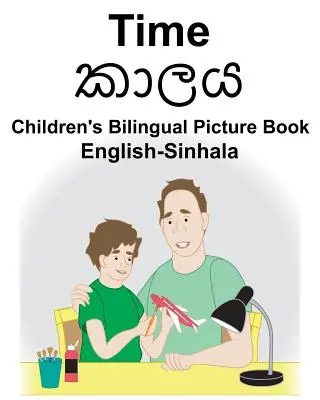 English-Sinhala Time Carte ilustrată bilingvă pentru copii - English-Sinhala Time Children's Bilingual Picture Book
