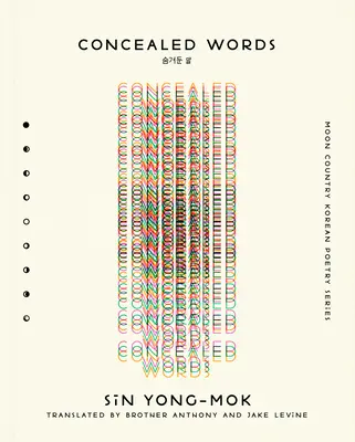 Cuvinte ascunse - Concealed Words