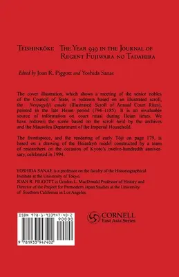 Teishinkoki: Ce a făcut un regent Heian? -- Anul 939 în jurnalul regentului Fujiwara No Tadahira - Teishinkoki: What Did a Heian Regent Do? -- The Year 939 in the Journal of Regent Fujiwara No Tadahira