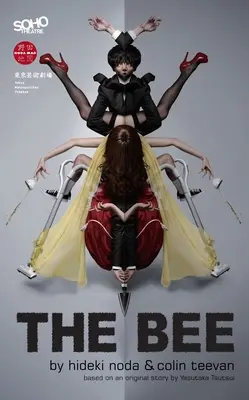 Albina - The Bee