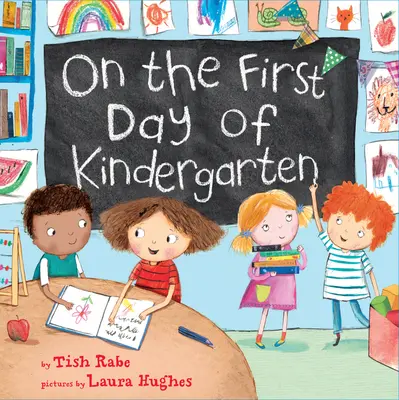 În prima zi de grădiniță - On the First Day of Kindergarten